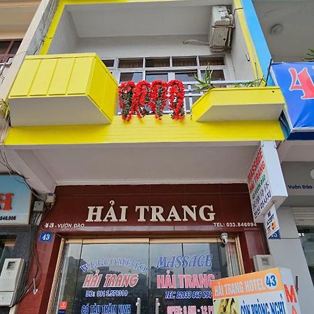 Hai Trang Hotel Ha Long Buitenkant foto