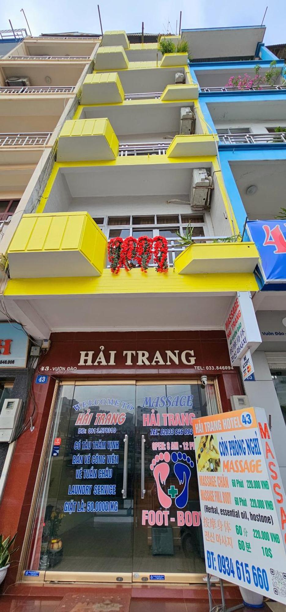Hai Trang Hotel Ha Long Buitenkant foto