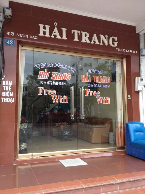 Hai Trang Hotel Ha Long Buitenkant foto